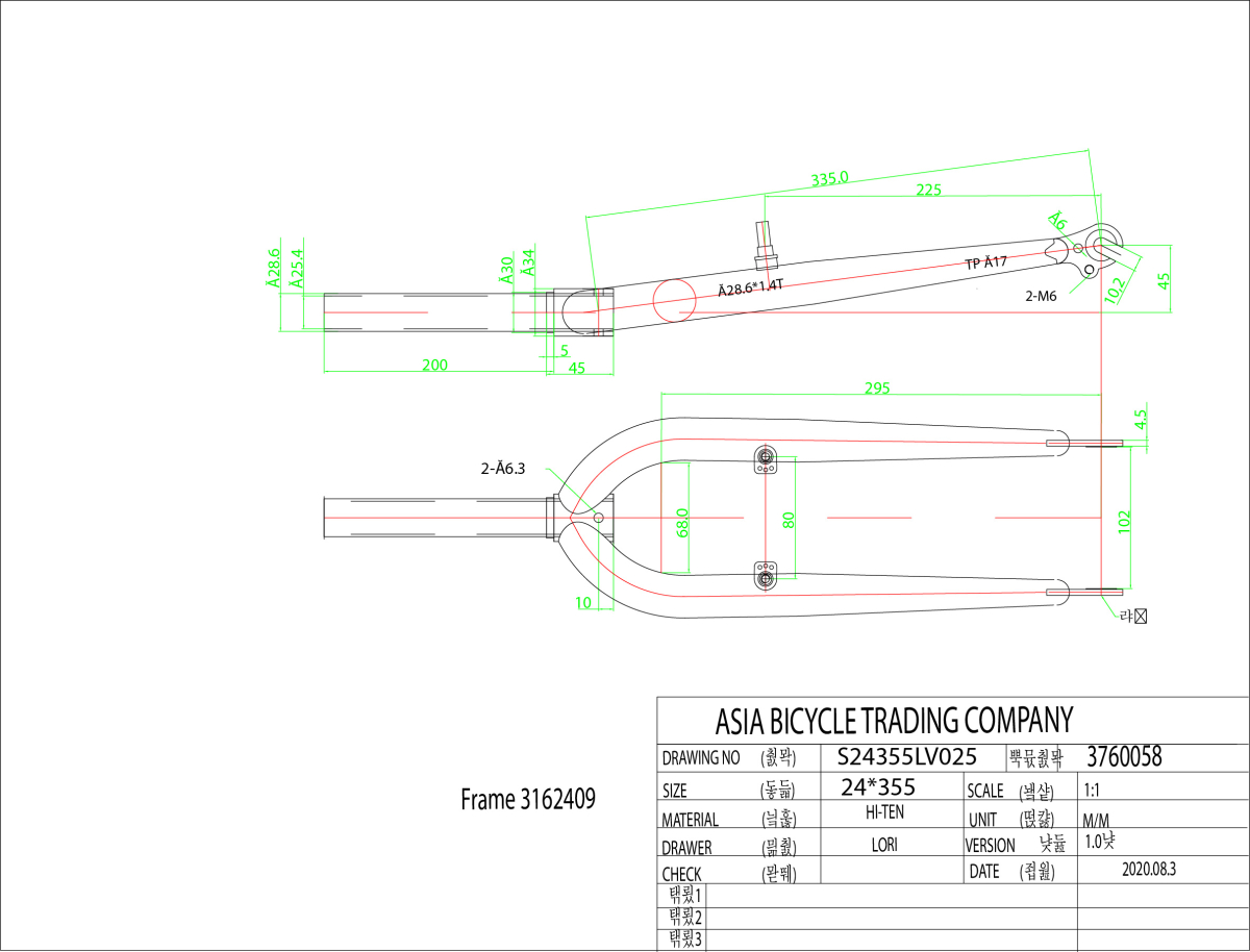 S.VILA ZA RAM vs24t3281024rva200n 2021 ##